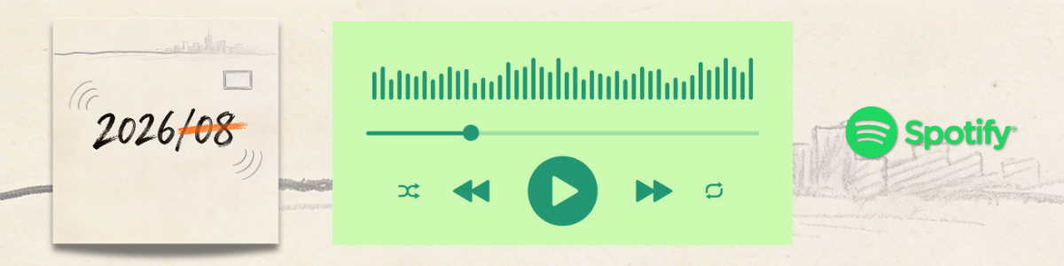Lista boletín 2025/08